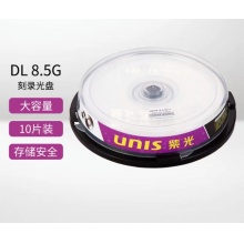  紫光/UNIS 光盘|27001 DVD8.5G 光盘